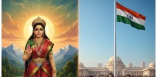 देश में अब राष्ट्र गान से पहले राष्ट्र गीत गाया और बजाया जाएगा