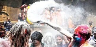 UP: मणिकर्णिका मंदिर में चिता भस्म की होली खेलने को अनुमति, घाट पर रोक, प्रशासन ने जारी किया दिशा-निर्देश