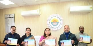 गोरखपुर: कुलपति प्रो. पूनम टंडन ने किया एकदिवसीय राष्ट्रीय संगोष्ठी एवं विश्व दर्शन दिवस के विवरणिका का विमोचन