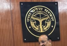 चिल्लूपार विधायक राजेश त्रिपाठी का अथक प्रयास जारी, कई विभागीय मंत्रियों से मिलकर क्षेत्र की योजनाओं को धरातल पर उतारने की मांग