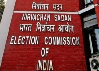 चुनावी ड्यूटी में केंद्रीय बल के जवानों पर लगेगा GPS, भारत निर्वाचन आयोग का सख्त निर्देश