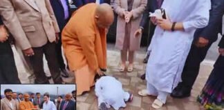 जापान में सीएम योगी का पैर छूकर बच्चे ने किया प्रणाम, बच्चे ने सुनाया संस्कृत का श्लोक