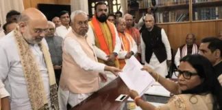 बिहार के सीएम नीतीश कुमार ने राज्यसभा के लिए आखिर क्यों किया नामांकन?