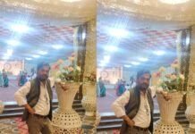 रामपुर में जेई ने किया आत्महत्या,, वीडियो कॉल के दौरान हुआ हादसा