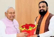 बिहार: नीतीश कुमार अप्रैल में सीएम पद से इस्तीफा देंगे, सम्राट चौधरी नए CM की रेस में आगे, निशांत कुमार डिप्टी CM बन सकते हैं