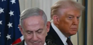 नेतन्याहू ने अमेरिका को ईरान के साथ युद्ध में घसीटने से इनकार किया