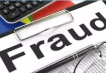 हापुड़- बोर्ड परीक्षा ड्यूटी में फर्जी मुक्ति प्रमाण पत्र का मामला