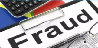 हापुड़- बोर्ड परीक्षा ड्यूटी में फर्जी मुक्ति प्रमाण पत्र का मामला