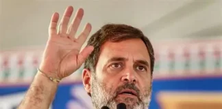 Rahul Gandhi के खिलाफ मानहानि मामले में सुनवाई आज, Amit Shah पर कथित टिप्पणी को लेकर दर्ज हुआ था मुकदमा