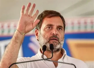 सुल्तानपुर- राहुल गांधी के खिलाफ मानहानि का मामला