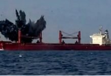 मिडिल ईस्ट में बढ़ा तनाव, ईरान का बड़ा एक्शन, अमेरिकी सेना के मददगार जहाज पर हमला