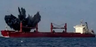 मिडिल ईस्ट में बढ़ा तनाव, ईरान का बड़ा एक्शन, अमेरिकी सेना के मददगार जहाज पर हमला