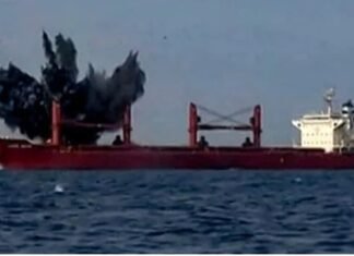 मिडिल ईस्ट में बढ़ा तनाव, ईरान का बड़ा एक्शन, अमेरिकी सेना के मददगार जहाज पर हमला