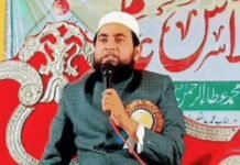 सीएम योगी की मां पर विवादित टिप्पणी करने वाला मौलाना अब्दुल सलीम गिरफ्तार, यूपी पुलिस ने बिहार से किया अरेस्ट