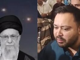 अयातुल्ला अली खामेनेई के निधन पर तेजस्वी यादव की पार्टी का बयान, RJD ने कहा- भारत ने अपना एक दोस्त खो दिया