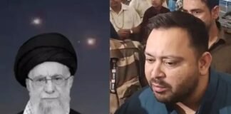 अयातुल्ला अली खामेनेई के निधन पर तेजस्वी यादव की पार्टी का बयान, RJD ने कहा- भारत ने अपना एक दोस्त खो दिया