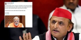 ‘प्रदेश में मेहमान बनकर आए हैं सम्मान सहित विदा करेंगे..’, अखिलेश यादव का पीएम मोदी पर पलटवार