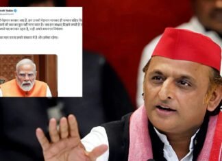 ‘प्रदेश में मेहमान बनकर आए हैं सम्मान सहित विदा करेंगे..’, अखिलेश यादव का पीएम मोदी पर पलटवार