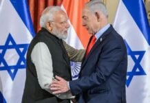 दिल्ली: पीएम मोदी ने इजरायल के पीएम बेंजामिन नेतन्याहू से की फोन पर बातचीत, नागरिकों की सुरक्षा को सर्वोच्च प्राथमिकता, शत्रुता जल्द समाप्त करने पर भारत का जोर