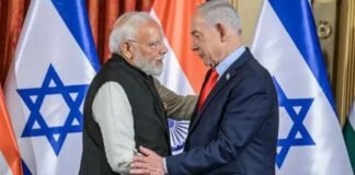 दिल्ली: पीएम मोदी ने इजरायल के पीएम बेंजामिन नेतन्याहू से की फोन पर बातचीत, नागरिकों की सुरक्षा को सर्वोच्च प्राथमिकता, शत्रुता जल्द समाप्त करने पर भारत का जोर