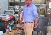 UP: सरकारी दफ्तर में होली से पहले शराब पार्टी का मामला, प्रशासन ने दिए जांच के आदेश