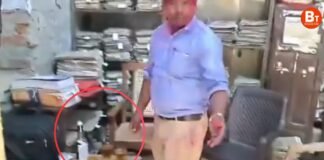 UP: सरकारी दफ्तर में होली से पहले शराब पार्टी का मामला, प्रशासन ने दिए जांच के आदेश