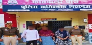 लखनऊ: बैंक ऑफ बड़ौदा में करोड़ों के गबन का खुलासा, 12 करोड़ का संदिग्ध लेनदेन, 100 से ज्यादा लोग ठगी के शिकार, कई गिरफ्तार