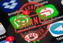 16 साल से कम उम्र के बच्चों पर सोशल मीडिया बैन! भारत के इस राज्य ने लिया बड़ा फैसला