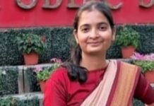 UP: बलिया की बेटी शिक्षा पाठक का कमाल, UPSC में 453वीं रैंक हासिल कर बढ़ाया जिले का मान