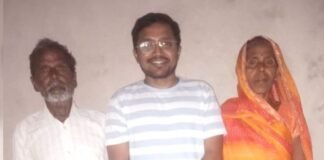 उत्तर प्रदेश: रायबरेली के विमल कुमार ने कामयाबी का लहराया परचम, 107वीं रैंक हासिल कर पूरे जिले का नाम किया रोशन