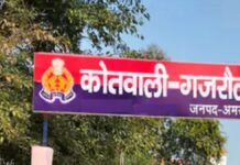 UP: अमरोहा में पति की गला घोंटकर हत्या, पत्नी कल्लो गिरफ्तार, प्रेमी फरार, फंदे से लटका मिला था शव