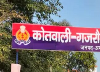 UP: अमरोहा में पति की गला घोंटकर हत्या, पत्नी कल्लो गिरफ्तार, प्रेमी फरार, फंदे से लटका मिला था शव