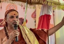 गाय के मांस से आय करने वालों को सनातन समाज कभी माफ…बोले शंकराचार्य अविमुक्तेश्वरानंद