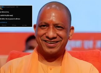 आज फिर आसमान ‘तिरंगा’ हो गया…T20 World Cup में भारत की जीत पर बोले CM योगी