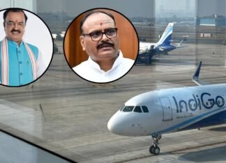 लखनऊ: इंडिगो फ्लाइट में तकनीकी खराबी, यूपी के दोनों डिप्टी सीएम केशव मौर्य और ब्रजेश पाठक सवा घंटे रहे फंसे