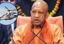 लखनऊ: मुख्यमंत्री योगी आदित्यनाथ की सुरक्षित यात्रा के लिए यूपी सरकार ने शामिल किया नया अत्याधुनिक AgustaWestland AW139 हेलीकॉप्टर