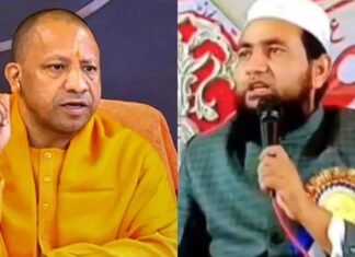 UP: CM योगी की मां पर विवादित बयान देने वाले मौलाना अब्दुल्ला सलीम के खिलाफ FIR दर्ज, प्रदेशभर में विरोध प्रदर्शन तेज