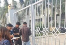 UP: लखनऊ में नगर निगम की बड़ी कार्रवाई, उर्दू टीचिंग एंड रिसर्च सेंटर सील, करोड़ों रुपये का टैक्स बकाया