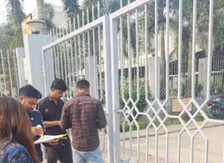 UP: लखनऊ में नगर निगम की बड़ी कार्रवाई, उर्दू टीचिंग एंड रिसर्च सेंटर सील, करोड़ों रुपये का टैक्स बकाया