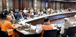 प्रॉपर्टी बेचने से पहले खतौनी, 12,200 गांवों में पहली बार बस सुविधा…यूपी कैबिनेट बैठक में 31 प्रस्तावों पर चर्चा, 30 को मंजूरी