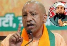 UP: सीएम योगी की मां पर आपत्तिजनक टिप्पणी करने वाले मौलाना अब्दुल्ला सलीम के खिलाफ 83 FIR दर्ज, प्रदेश भर में विरोध तेज