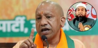 UP: सीएम योगी की मां पर आपत्तिजनक टिप्पणी करने वाले मौलाना अब्दुल्ला सलीम के खिलाफ 83 FIR दर्ज, प्रदेश भर में विरोध तेज