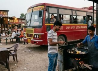 पकौड़ी लेने गया पति, बस में बैठी पत्नी गायब …यूपी का ये मामला हैरान कर देगा!