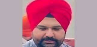 पंजाब: तरनतारन में 90 करोड़ की हेरोइन के साथ AAP सरपंच परमजीत सिंह गिरफ्तार , NCB ने घर पर की छापेमारी