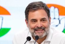 UP: राहुल गांधी कल रायबरेली और अमेठी के दो दिवसीय दौरे पर, दिशा की बैठक में होंगे शामिल