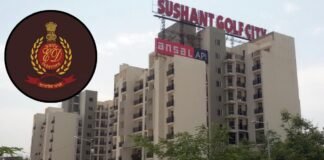 अंसल ग्रुप पर ED का शिकंजा, 313 करोड़ की संपत्ति कुर्क, सुशांत गोल्फ सिटी के नाम पर किया गया फर्जीवाड़ा