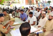 ‘अगर ईरान के लिए छाती पीटनी है तो वहीं चले जाओ…’, संभल में कानून-व्यवस्था को लेकर बोले सीओ कुलदीप कुमार