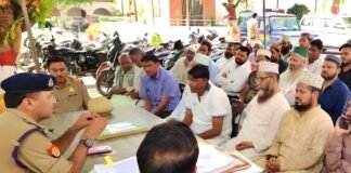 ‘अगर ईरान के लिए छाती पीटनी है तो वहीं चले जाओ…’, संभल में कानून-व्यवस्था को लेकर बोले सीओ कुलदीप कुमार