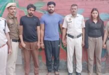 ब्लड सैंपल लेने के बहाने फ्लैट पर बुलाया और फिर लैब कर्मी का ही बनाया न्यूड वीडियो ! हनीट्रैप का सनसनीखेज मामला