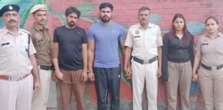 ब्लड सैंपल लेने के बहाने फ्लैट पर बुलाया और फिर लैब कर्मी का ही बनाया न्यूड वीडियो ! हनीट्रैप का सनसनीखेज मामला